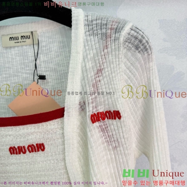 ���� �̿�̿� ��Ʈ MIU453245-8