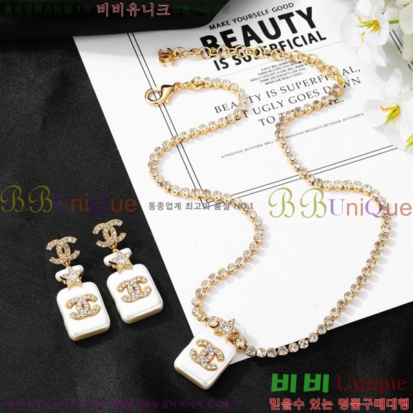 ���� ��* �Ͱ��� ����� ��Ʈ CH3423402-12