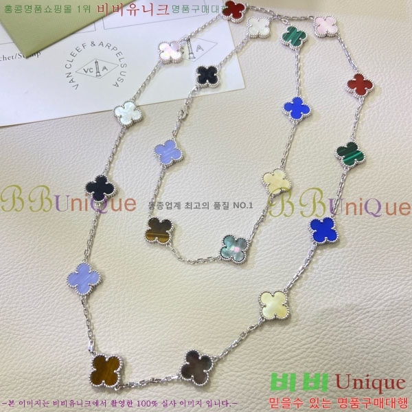 ���� ��Ŭ���� �� ���� ����� VA72342305-11