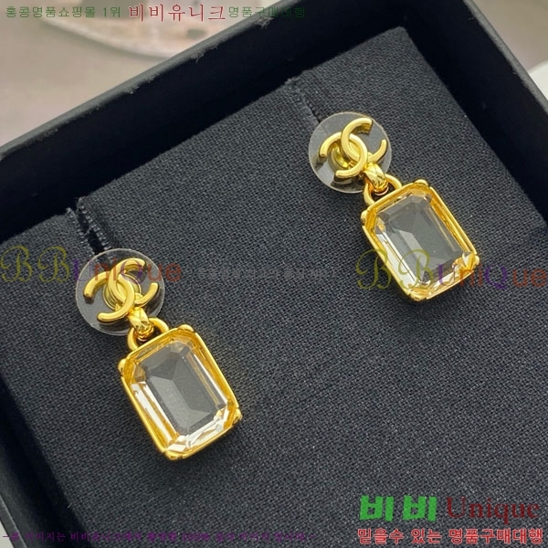 ���� ��* �Ͱ��� CH3423402-13