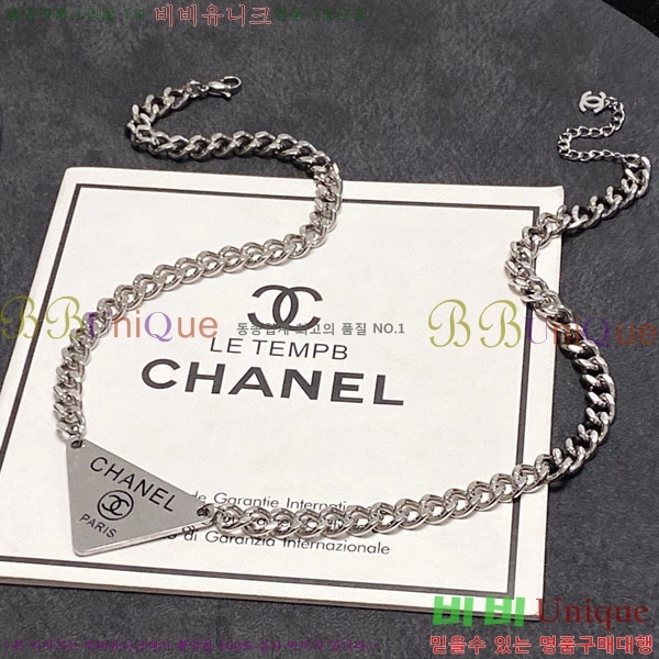 ��* ����� CHA343408-5