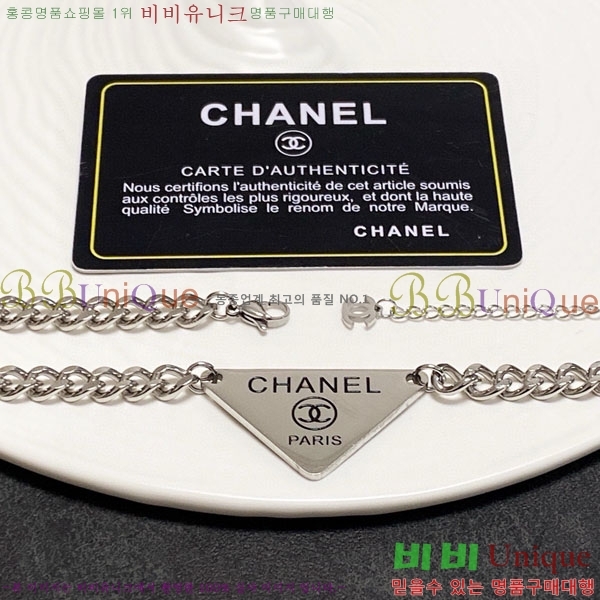 ��* ����� CHA343408-5