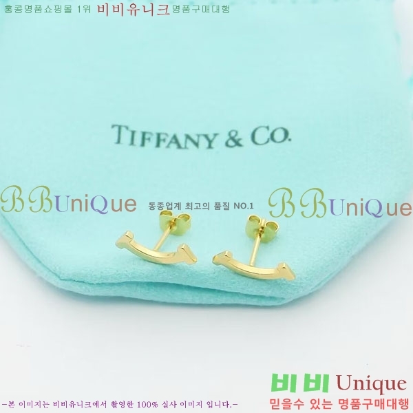 ���� Ƽ�Ĵ� �Ͱ��� TIF367560-5