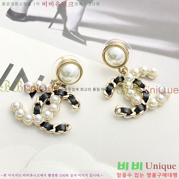 ���� ��* �Ͱ��� CH3423402-5