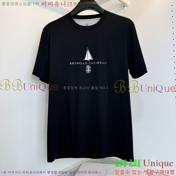 ���� ���ڷ� ��ġ�ڸ� ���� Ƽ���� BC72538-1