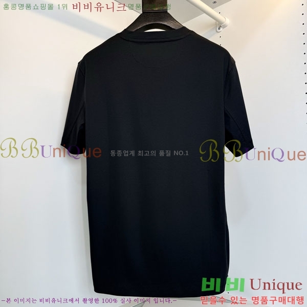 ���� ���ڷ� ��ġ�ڸ� ���� Ƽ���� BC72538-1