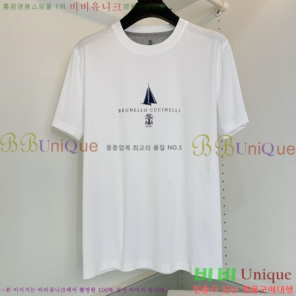 ���� ���ڷ� ��ġ�ڸ� ���� Ƽ���� BC72538-2