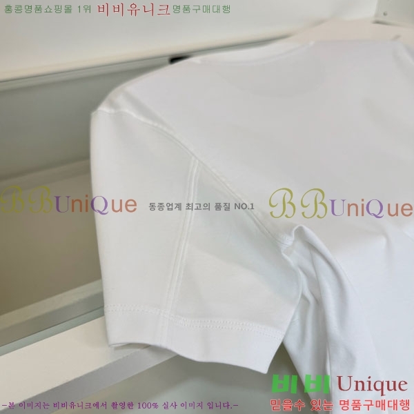 ���� ���ڷ� ��ġ�ڸ� ���� Ƽ���� BC72538-2