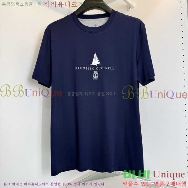 ���� ���ڷ� ��ġ�ڸ� ���� Ƽ���� BC72538-3