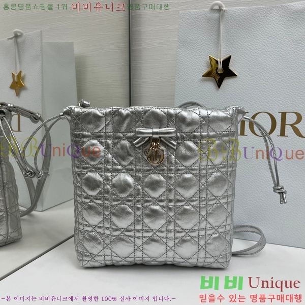 #��* �������� ��Ŷ �� �̴� S2611-104