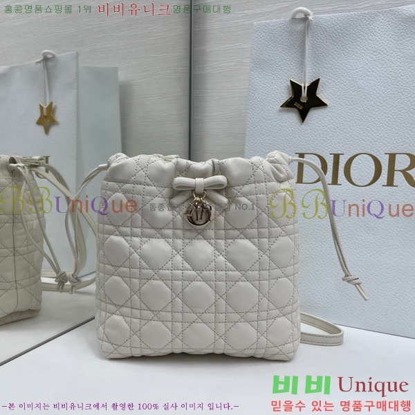 #��* �������� ��Ŷ �� �̴� S2611-105