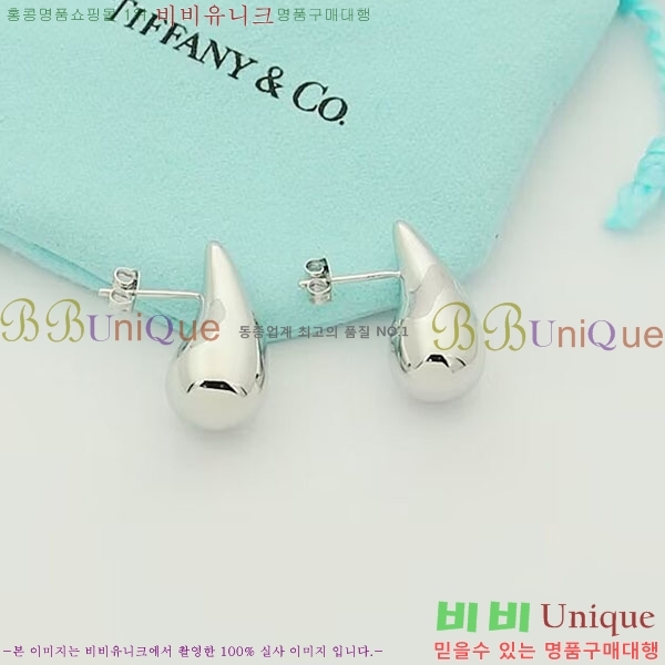 ���� Ƽ�Ĵ� �Ͱ��� TIF367560-6