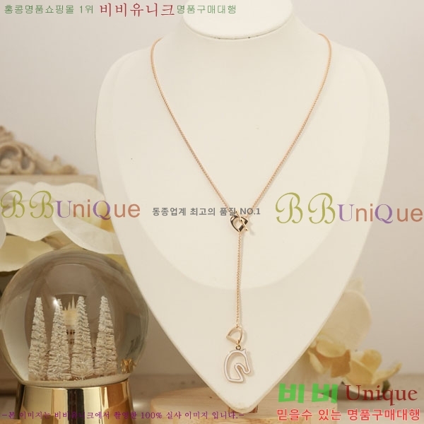 �����޽� ����� HE4562340-2