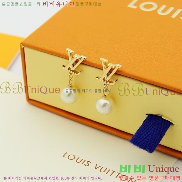 ���� ���̺��� �Ͱ��� LV256324-4