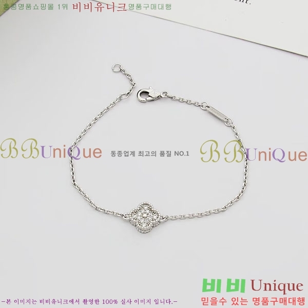 ���� ��Ŭ���� �� ���� ���� VA325451-6