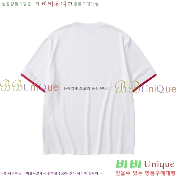 ���� �����޽� ���� Ƽ���� HE673485-1