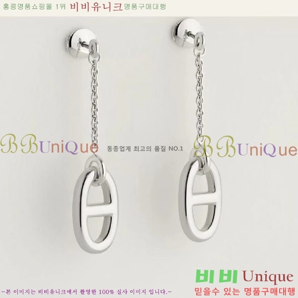 �����޽� �Ͱ��� HE22134-12