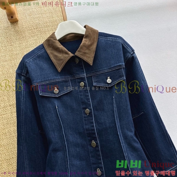 ���� �ο��� ��Ŷ LOW45667-1