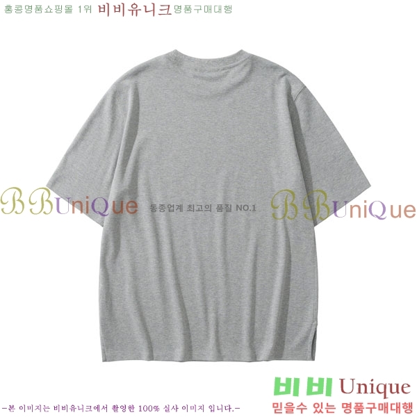 ���� �����޽� ���� Ƽ���� HE673485-8