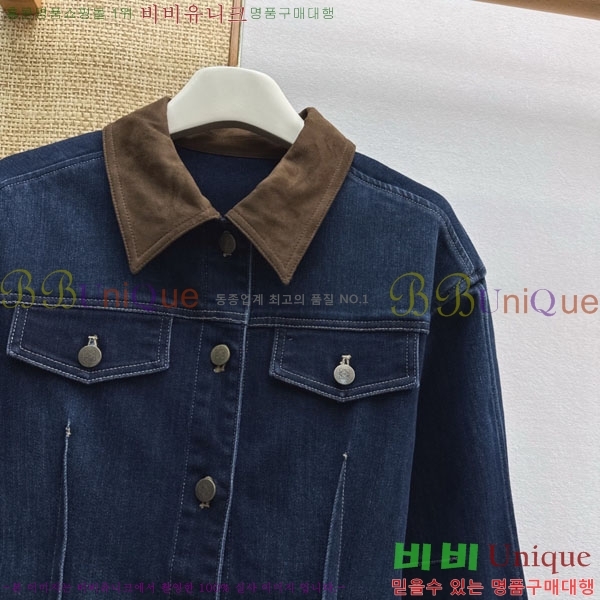 ���� �ο��� ��Ŷ LOW45667-1