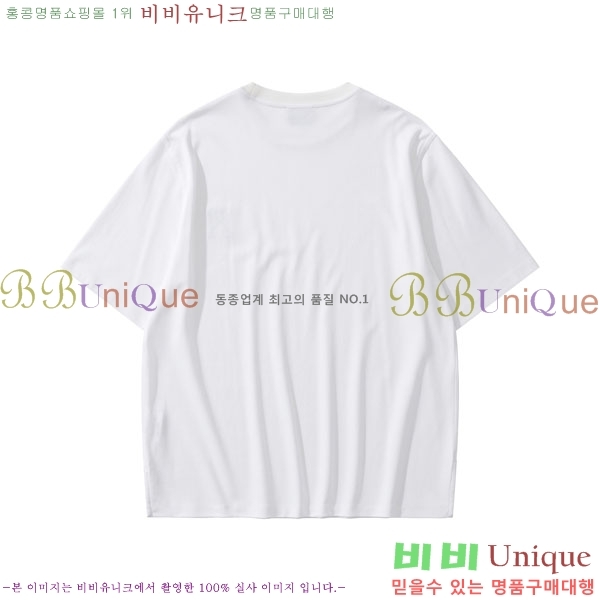 ���� �����޽� ���� Ƽ���� HE673485-9