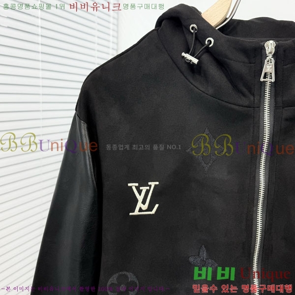 ���� ���̺��� ��Ŷ LV236277