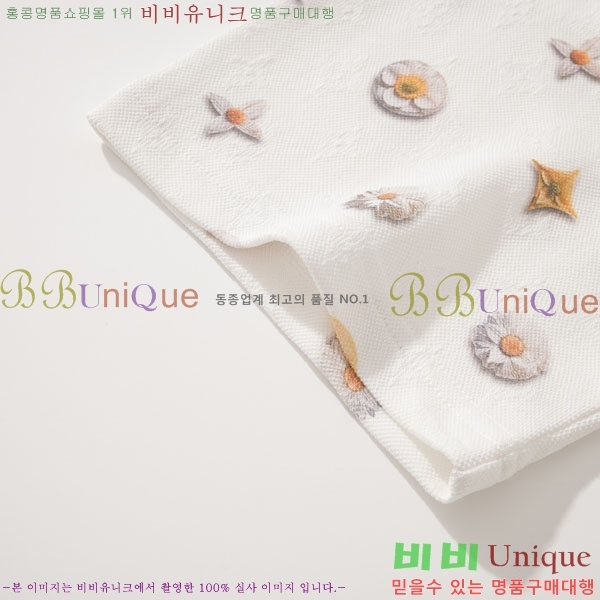 ���� ���̺��� ���� Ƽ���� LV621437