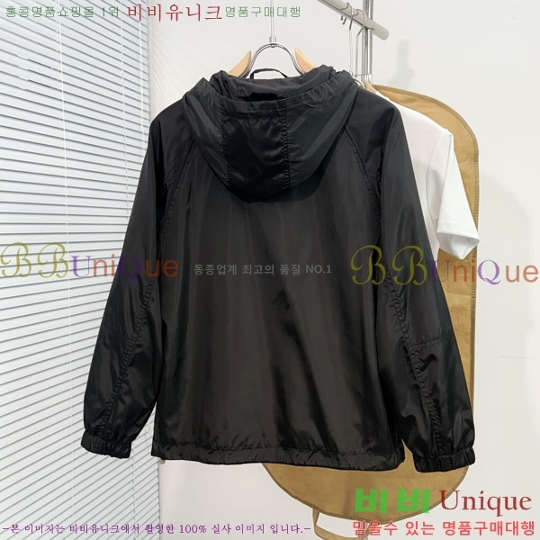 ���� ����� ��Ŷ PA204671