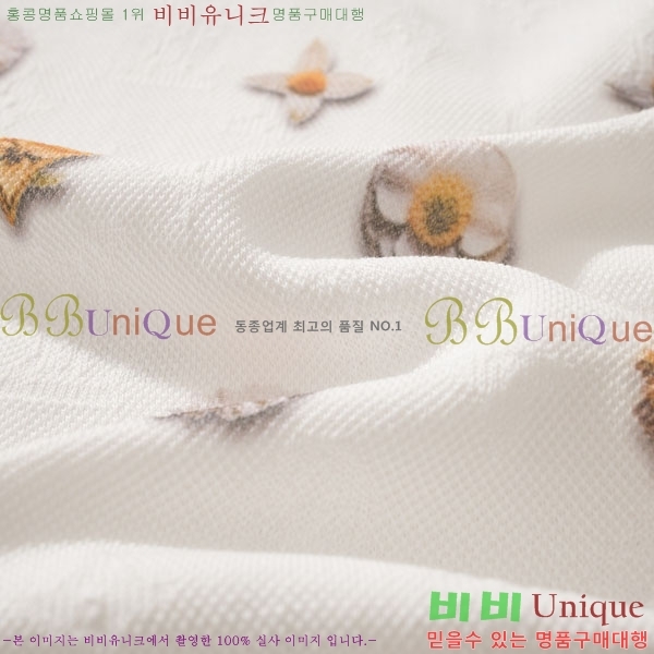 ���� ���̺��� ���� Ƽ���� LV621437