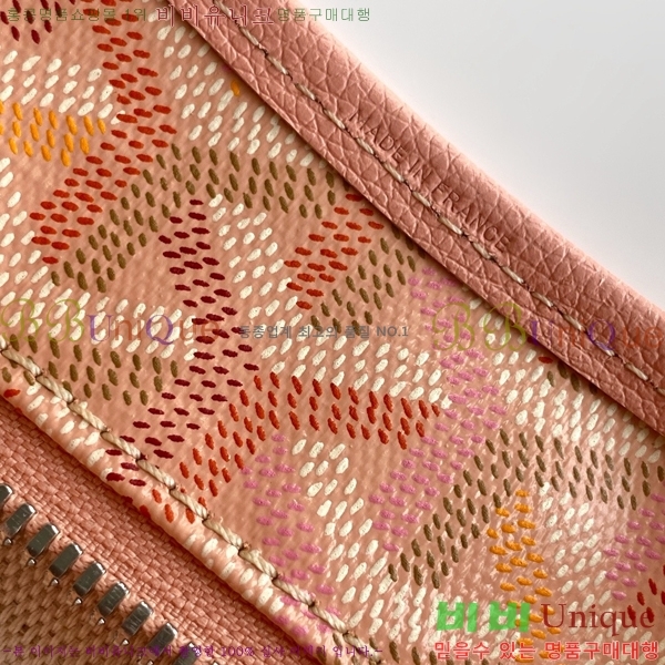 #��*�� ���� �̴� ȣ�� �� 8120-117