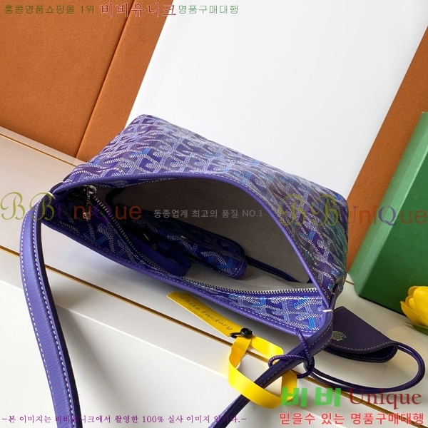 #��*�� ���� �̴� ȣ�� �� 8120-118