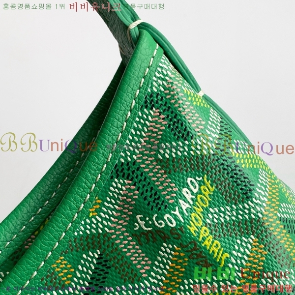 #��*�� ���� �̴� ȣ�� �� 8120-115