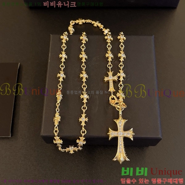 �������� ũ������ ����� CHS234509-2