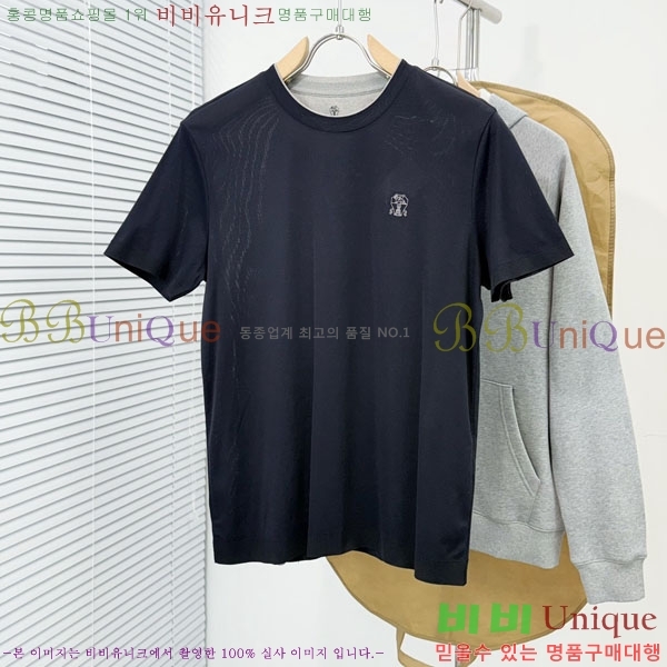 ���� ���ڷ� ��ġ�ڸ� ���� Ƽ���� BC72591-1