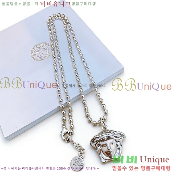 ������ü ����� VE156720-2