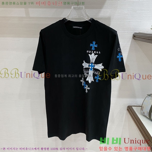 ���� ũ������ ���� Ƽ���� CH237465