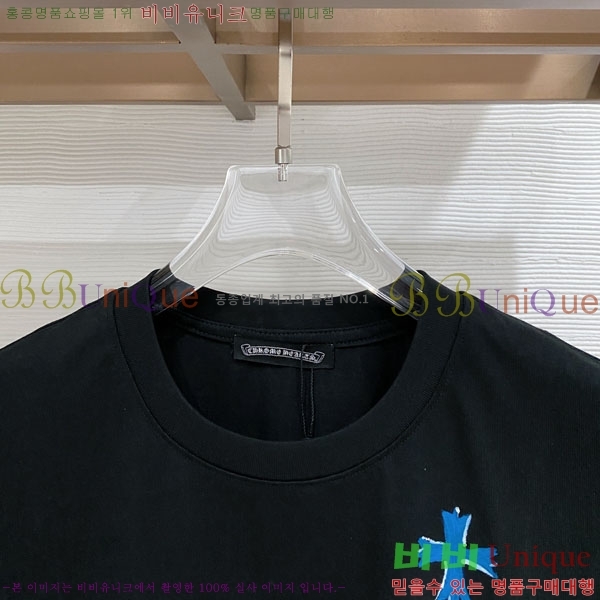 ���� ũ������ ���� Ƽ���� CH237465