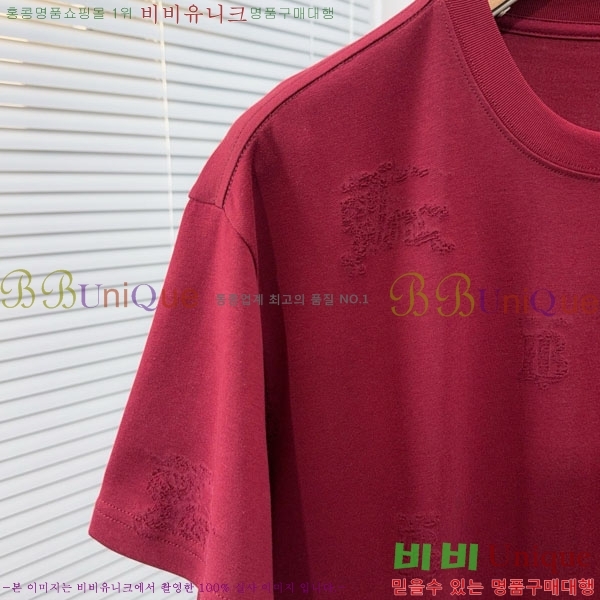 ���� ������ ��Ʈ BU934576