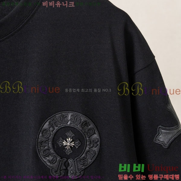 ���� ũ������ ���� Ƽ���� CH237492-5