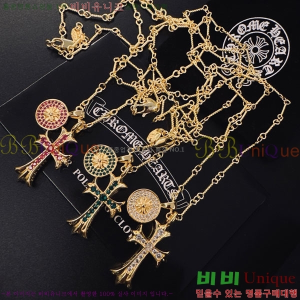 �������� ũ������ ����� CHS52025-1