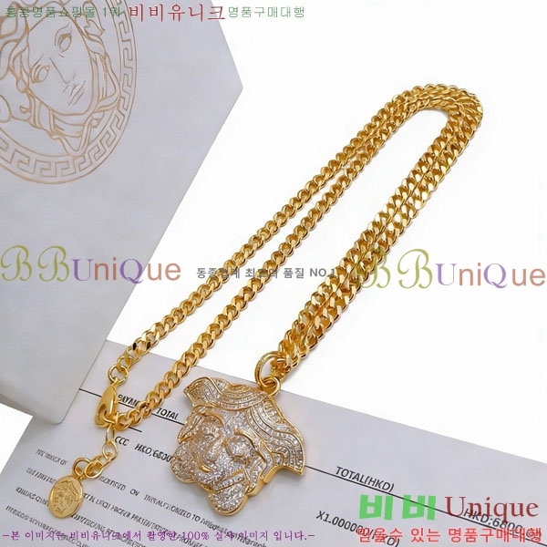 ������ü ����� VE156720-5