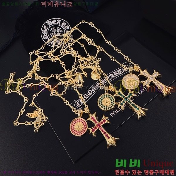 �������� ũ������ ����� CHS52025-1