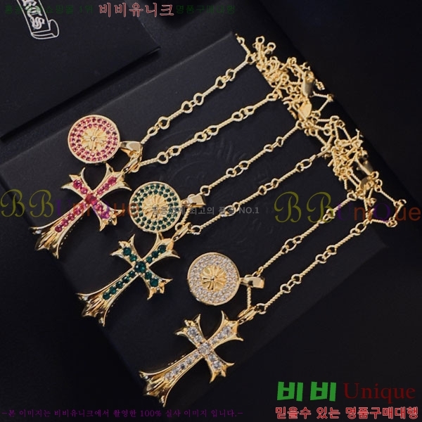 �������� ũ������ ����� CHS52025-1