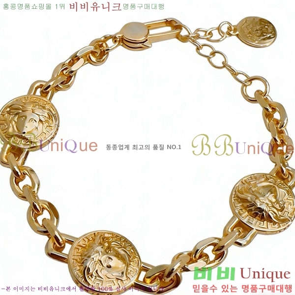 �������� ������ü ���� VER132402-7