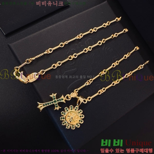 �������� ũ������ ����� CHS52025-2