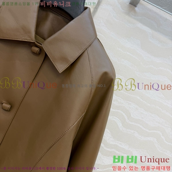 ���� �����޽� �簡�� ��Ŷ HE323405-1