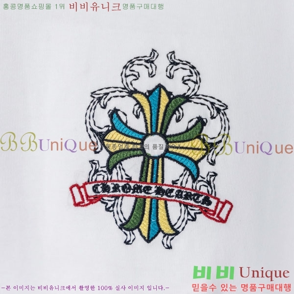 ���� ũ������ ���� Ƽ���� CH237492-6