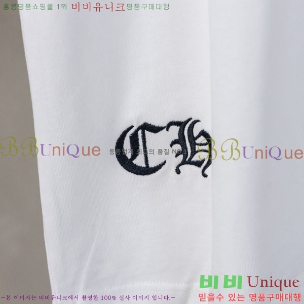 ���� ũ������ ���� Ƽ���� CH237492-6