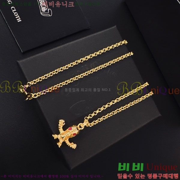 �������� ũ������ ����� CHS52025-4