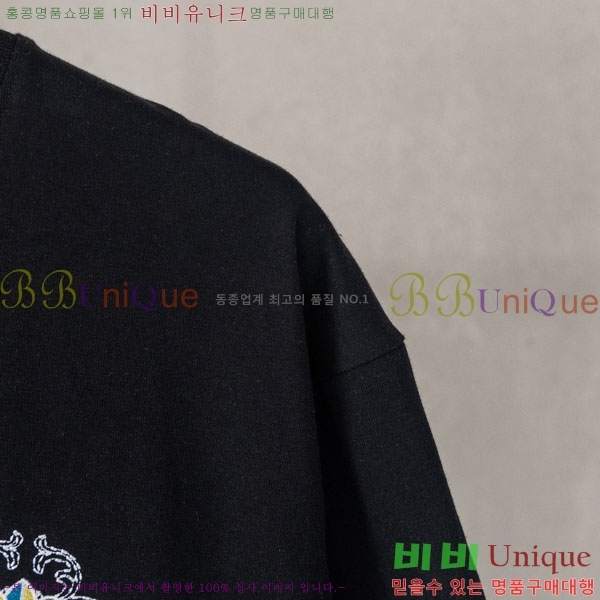 ���� ũ������ ���� Ƽ���� CH237492-7